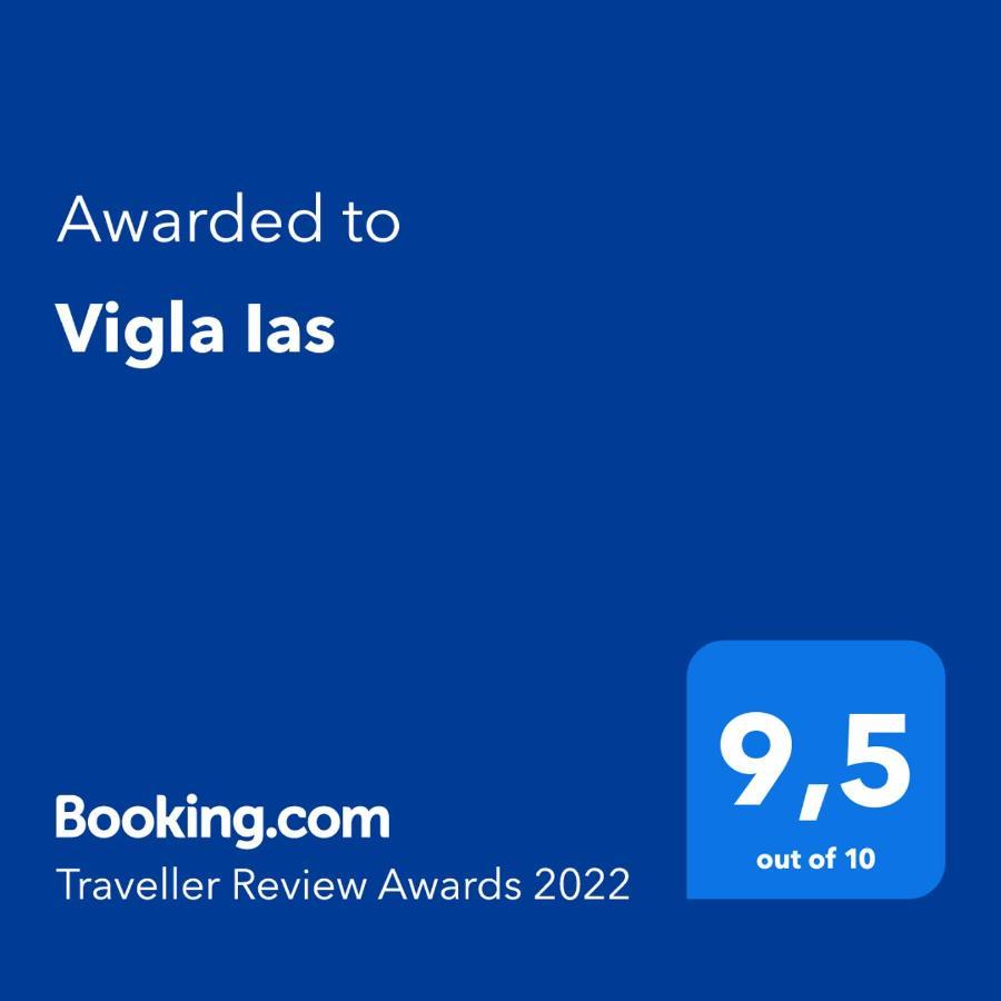 Vigla Ias Hotel Neos Marmaras Luaran gambar